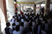 Government High School -Students meeting